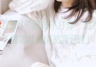 “黑料不打烊”发布：听说下载功能搞得比我还忙！