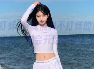 听说黑料不打烊的最新视频看完后，你会开始怀疑人生！