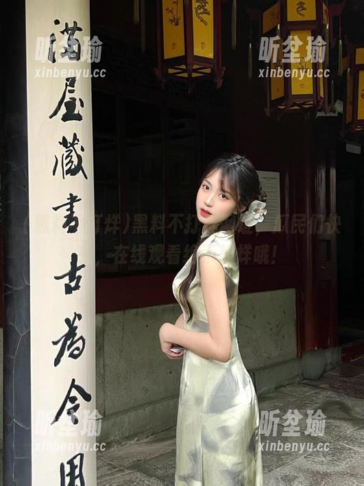 黑料不打烊网址，瓜民们快来，在线观看绝不打烊哦！