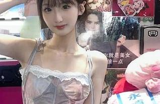 zztt49.ccm黑料不打烊：ios里的八卦小宇宙，谁能不被吸引？