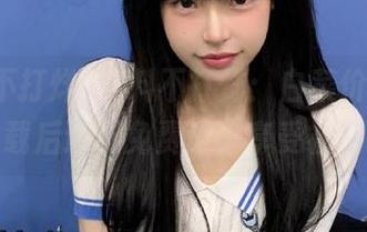 黑料不打烊：白菜价的瓜，下载后还可免费进群享受社交！