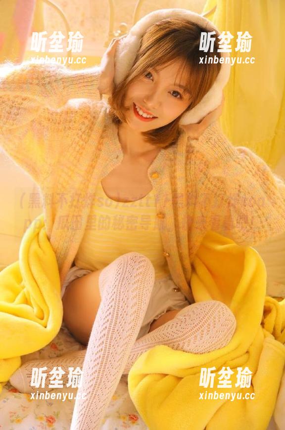 zztt11黑料不打烊soapp：瓜田里的秘密导航，快来看看吧！
