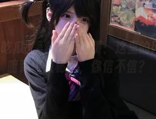 黑料吃瓜首页：这里的网址都暗藏惊人秘密，你信不信？