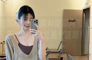 听说黑料吃瓜网有传送门？不过永久地址是个谜啊！
