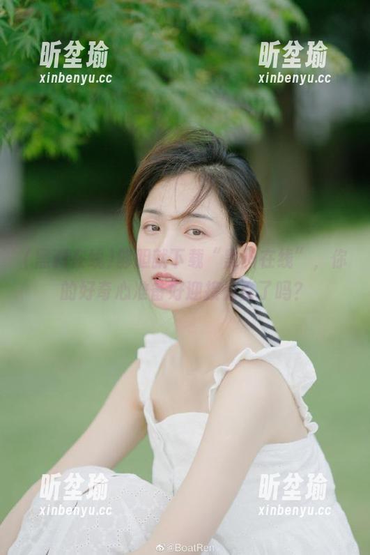 黑料在线 够胆就下载“黑料在线”,你的好奇心准备好迎接惊喜了吗?