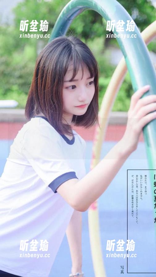 黑料正能量苹果版：你觉得永久地址藏到家里好，还是藏到脑海里好呢？