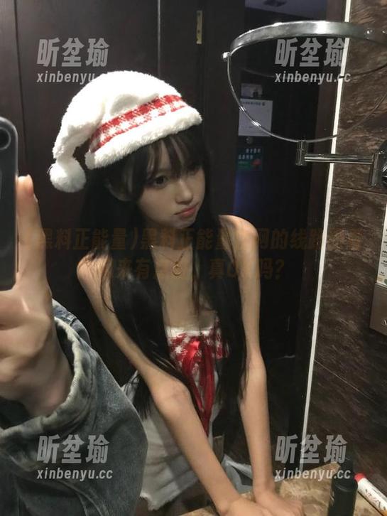 黑料正能量官网的线路图看起来有点脏，真OK吗？