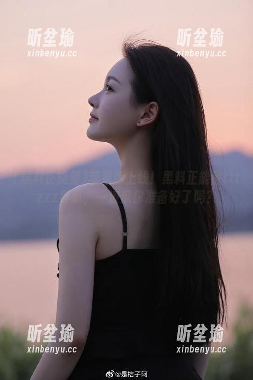 苹果版上线！黑料正能量tttzzz导航，一波瓜你准备好了吗？