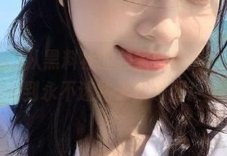 从黑料社的独家爆料看，如何做到永不迷路于娱乐圈！