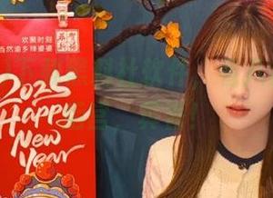 下载黑料社软件，看八卦如同开后宫，真香！