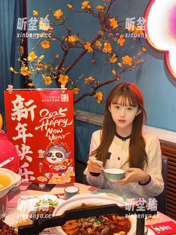 下载黑料社软件，看八卦如同开后宫，真香！