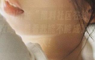 听说“黑料社区在线”有特别的收藏攻略，看看我能不能成为资深吃瓜人！