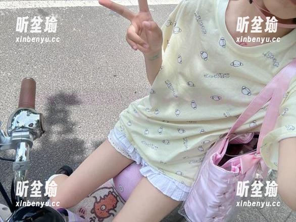 想知道真相？911黑料网免费带你切换到八卦模式！