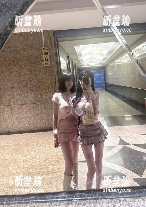 黑料网址 看热闹不嫌事大的我,速来黑料网址直达八卦派对!