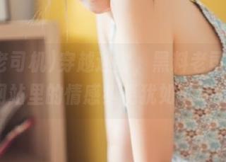 穿越迷雾，黑料老司机heiliao网站里的情感纠葛犹如一场戏剧。
